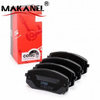  D810-7684 / Gdb1536 /jlm21280 / Mxd1550aa / Mxd1550ab Brake Pad For Ferrari F40 / F50 Jaguar Xj / Xjr / Xkr 