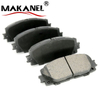 Top Quality Car Brake Pad Ceramic Rear Brake Pads D1259 Oe Ehy42648z Gdb3472 For Mazda Cx-9 Cx-7