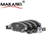 High-performance Ceramic Brake Pads Gdb1633 For Toyota /hyundai 