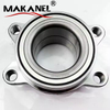 40210-VW000 Wheel Hub Unit 51KWH01 Auto Bearing 