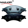 Wholesale Japan Auto Parts Car Brake Pads 1723410 1723538 Gdb2005 D1676 Automobile Parts Disc Brake Pad For Mazda Pickup 