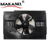 Electric Cooling Radiator Fan Assembly for MITSUBISHI 1355A146