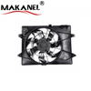 Car Cooling Electric Radiator Fan Assembly for Hyundai MISTRA 1.8/2.0 2012- 25380-B3000