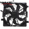 25380-H2500 Radiator Cooling Fan For KIA