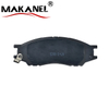 Ceramic Brake Pads Oe:41060-6n091 Factory Direct Prices For Nissan Sunny D1193-8311 