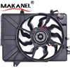 Radiator Auto Cooling Condenser Fan Motor 25380-1C360 for HYUNDAI GETZ