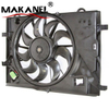 95483693 Radiator Cooling Fan for Chevrolet Aveo 2011-2017