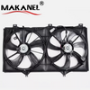 Electric Radiator Cooling Fan 16363-0H010 Air Conditioning Fan Suitable for TOYOTA 