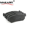 Low-metal Brakepads Oe:5550085z00 Factory Direct Prices For Buick Excelle Chevrolet Lacetti (j200) D1036-7939