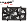 Radiator Cooling Fan for Nissan Bulebird 21481-5B600 214810E601