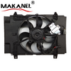 Nissan Sylphy 2.0L 21481-EW00B Auto Car Electric Radiator Cooling Fan