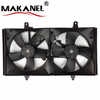 Nissan ALTIMA 02-07 21481-8J000 Radiator Fan Cooling Fan for 2004-2006 Old Teana