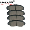 D787-7656 Front Ceramic Brake Pads Sets Fit For Acura Tsx 2010,For Honda For Accord 2008-2010