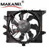 Electric Radiator Fan Assembly for Hyundai IX25 KIA KX3 25380-A7000