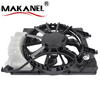 Engine Cooling Fan Assembly for 25380-4X050 25380-1W610