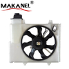 Car Cooling Fan Motor Auto Radiator Air Cooling Fan for Kia Picanto OEM 25380-07560 
