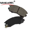 D484-7365 Terbon Auto Brake System Parts Front Axle Semi Metal Brake Pad Set Wva 21647 For Mitsubishi