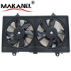 Radiator Cooling Fan for Nissan Sentra 2007-2012 Good Quality Fan 21481-ET000