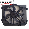 Radiator Cooling Fan for NISSAN SENTRA 2013-2019 21481-3SH5A 