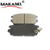 SDCX D532 D532-7414 Wholesale Price Premium Quality Price Car Accessories Ceramic Auto Brake Pads for All Cars