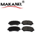 Factory Oem Auto Brake Pad For Nissan Semi-metal Brake Pads D1374-8449 