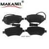 Sdcx D1674 Gdb7814 Professional Ceramic Brake Pads For Mvm 530 Chery A3/a5/qiyun3 Front Pad 
