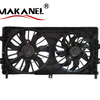 Car Radiator Fan Assembly Cooling Fan for Chevrolet 89018694