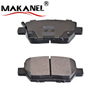 D1090-7995 Rear Brake Pads For Honda Legend Kb1 Kb2 01/2004~01/2012