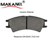 D1148-8258 Front Brake Pads For Hyundai Atos/amica/atoz/santro Xing Mx Hatchback 01/1997-