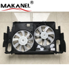 OEM 16711-36220 Auto Parts Radiator Cooling Fan Manufacturer for Toyota LM300H