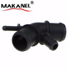 Factory Direct High Quality Oe 1j0 121 087c Coolant Distribution Pipe For Volkswagen Audi