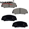 D490-7370 Front Brake Pads For Daihatsu Feroza F300/fourtrak F73/rocky F78/rugger F75/sportrak F310/taft Dl52/wildcat F70