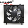 Car Parts Radiator Fan Water Tank Fan Air Conditioner Fan 21060-Y3720