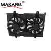 Auto Part Radiator Cooling Fan OE 21481-1DB0A for Nissan X-trail T31