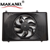 Nissan ZD25 Radiator Cooling Fan OEM 21060-Y3700