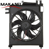 Condenser AC Fan Assembly for Chrysler 5080646AA 5080647AB 5093760AA