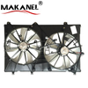 High Quality Car Radiator Fan for HIGHLANDER 2.7 USA 16711-31360