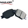 M1004 Spare Parts Brake Pads For Toyota Honda Mazda Hyundai Mitsubishi Kia Subaru D817 D817-7691 Gdb3316 Fdb1528 2386406