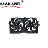 Radiator Fan Assembly Suitable for GM BUICK LACROSSE REGAL 10313769