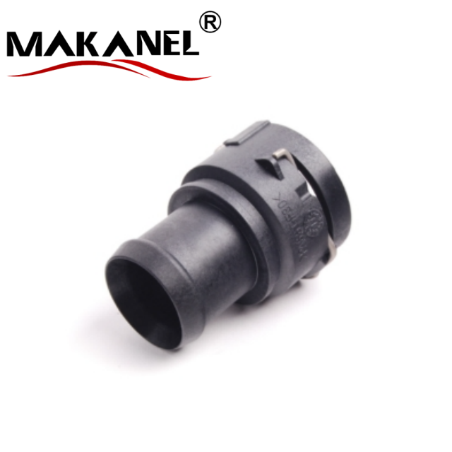 Original Inlet Water Hose Connecting Pipe Oe 7m3 122 291 7m3122291 3b0 122 291 C 3b0122291c 
