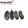 D941-7843 Front Brake Pads For Hyundai Matrix Pn81/avante Elantra Xd J1/sonata Ef 