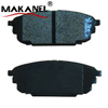 D892-7771 Rear Brake Pads For Mazda 323 S Vi 01/2000~01/2004 