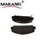 Factory Oem Auto Brake Pad For Suzuki Ceramic Brake Pads D1286-8403 D1509-8403 Automatic Brake Systems Spare Parts 