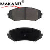 D1188-8307 Front Brake Pads For Suzuki Grand Vitara Td44 Jtd54v Jb424w Escudo Ta74w Tda4w Td54w 