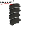 Brake Pad D1307-8422 For Ford Galaxy/s-max Ford Mondeo Buick Volvo S60 Ii/s80 Ii/v60/v70 