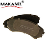 Professional Supplier Terbon Wholesale Brake System Parts D867-7742 Brake Pad For Japanese Car 