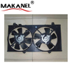 Radiator Fan L321-15-025K Auto Motor Electrical Systems Car Parts for Mazda 