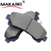 7429-D550 Front Brake Pad For Chevrolet Trailblazer Isuzu D-max