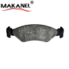 D1196-8316 Front Brake Pads For Ford Fiesta Courier Dx Cx/ka Rb