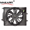 25380-D0000 25380 D0000 Cooling System Electric Radiator Fan for Korean Car
